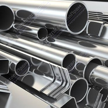 Алюминиевый прокат