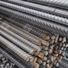 Арматура А500