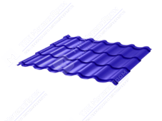 Металлочерепица МЧ1 СуперМонтеррей 0,4 ПЭ RAL5002 ультрамарин