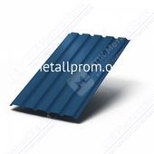 Профнастил Н75 синий 0,7 мм