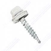 Саморез кровельный белый RAL 9003 4,8x29 (упаковка) 250 шт