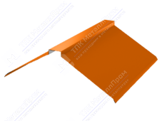 Планка конька плоского простого 150 150 0,4 2м стандарт ПЭ в пленке RAL2004 оранжевый К-511