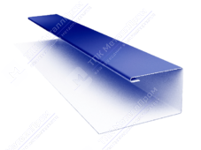 Планка завершающая сложная 30 25 45 0,45 3м ПЭ RAL5002 ультрамарин К-714