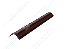Конек металлочерепичный 0,45 2м стандарт ПЭ RAL8017 шоколад К-513