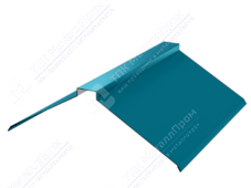 Планка конька плоского 150 150 0,45 2м стандарт ПЭ RAL5021 морская волна К-512