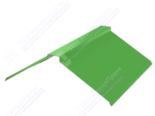 Планка конька плоского 150 150 0,45 2м стандарт ПЭ RAL6018 желто-зеленый К-512