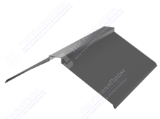 Планка конька плоского 150 150 0,4 2м стандарт ПЭ RAL7005 темно-серый К-512