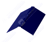 Планка конька плоского простого 190 190 0,4 2м стандарт ПЭ RAL5002 ультрамарин К-511